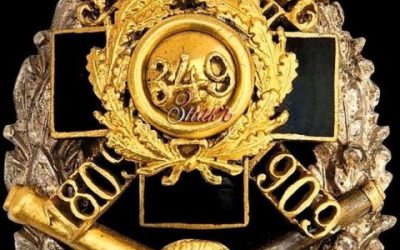 Знаки Севастопольской крепостной артиллерии начала 20 века: символ «железа и крови»