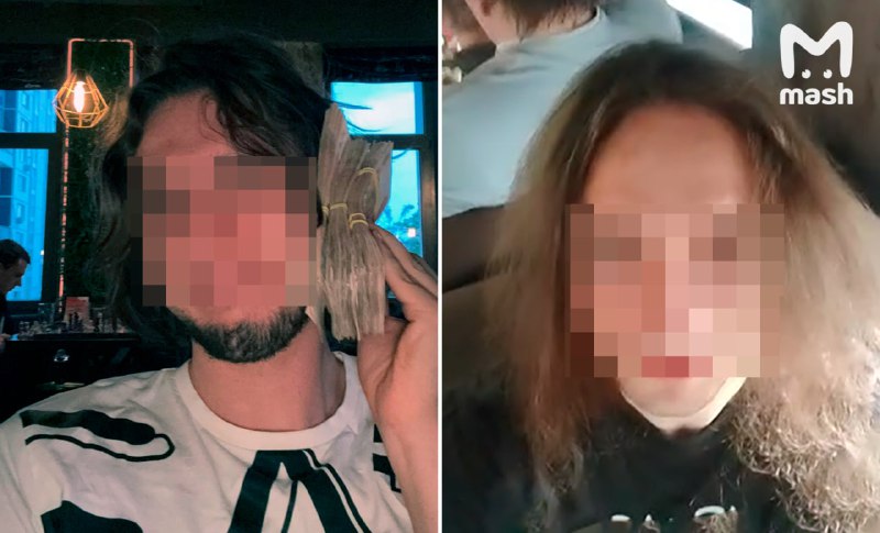 18-летняя студентка обвинила бывших парней в домогательствах к маме-милфе
