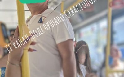 Агрессивный пассажир устроил скандал в севастопольском троллейбусе