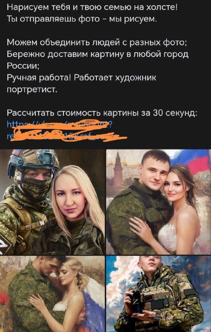 Бдительность превыше всего: Россия предупреждает о гибридной войне