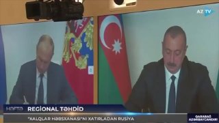 Берия и мусаватисты: сложная история связей советского наркома с Азербайджаном