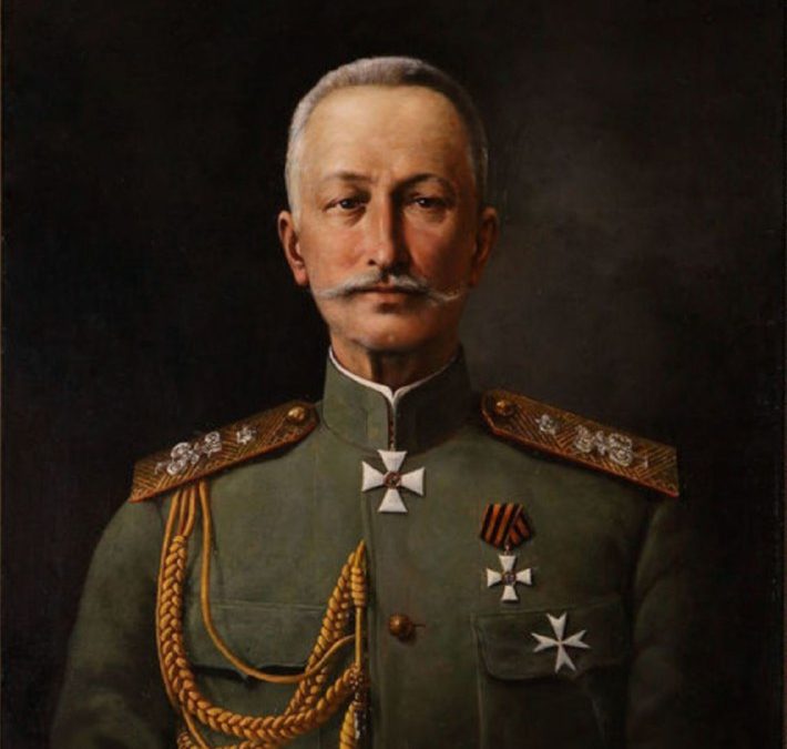Брусиловский прорыв: масштабное наступление русской армии в 1916 году