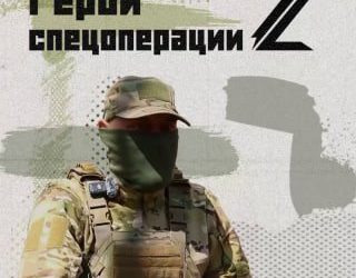 Бывший строитель стал воином, защищающим Родину: история «Шутика»