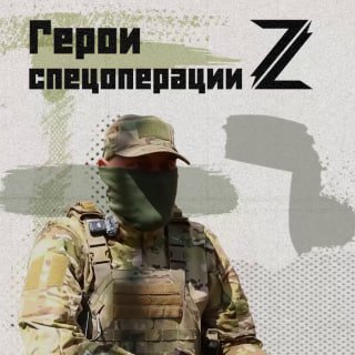 Бывший строитель стал воином, защищающим Родину: история «Шутика»