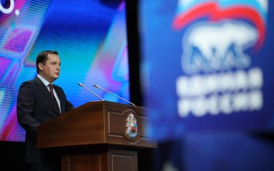 Цыбульский выдвинут кандидатом в губернаторы Архангельской области от «Единой России»