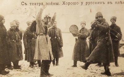 День медицинского работника и другие памятные даты в истории России