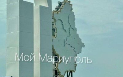 Девочки-дизайнеры установили стелы с неверными границами ДНР на границе с Россией