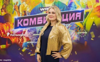 Дочь убитого продюсера «Комбинации» судится за права на хиты группы