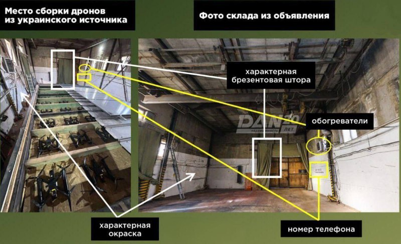Дроны, атаковавшие Мурманскую и Иркутскую области, могли быть собраны в Челябинске