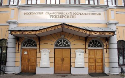 «Духовно-нравственная культура России» станет обязательным предметом в школах РФ с 2026 года