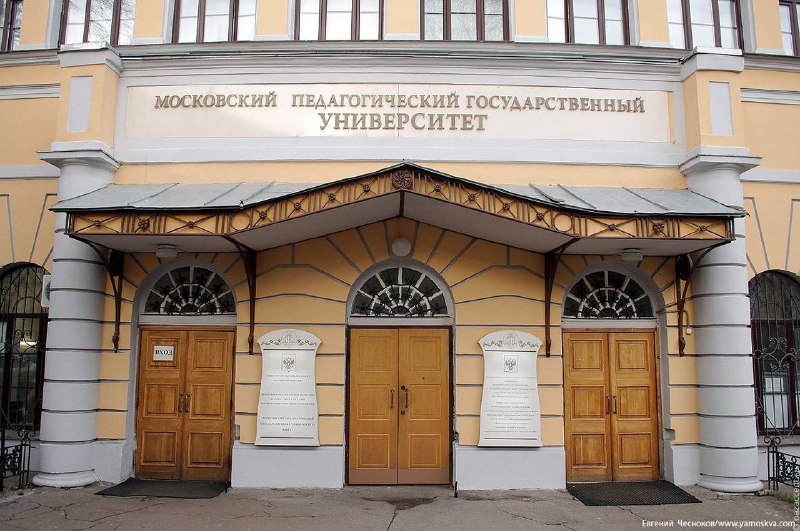 «Духовно-нравственная культура России» станет обязательным предметом в школах РФ с 2026 года