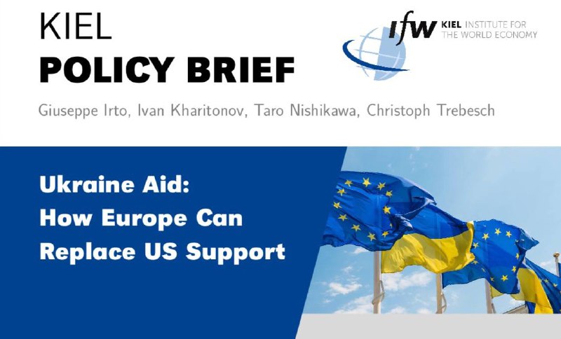 ЕС придется удвоить расходы на помощь Украине при прекращении поддержки США — IfW Kiel