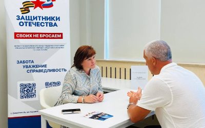 Филиалу фонда «Защитники Отечества» в Севастополе исполнилось 2 года