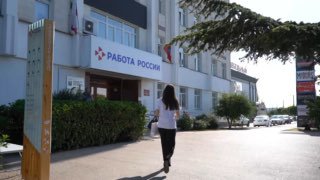 Глава Севастополя вручил награды социальным работникам накануне их профессионального праздника