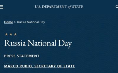 Госсекретарь США поздравил российский народ с Днём России
