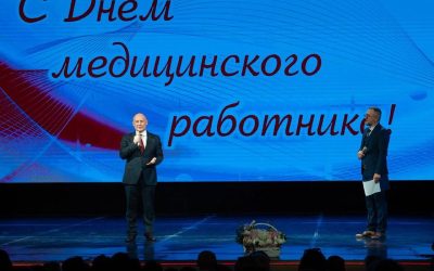 Губернатор Севастополя поздравил медработников с профессиональным праздником