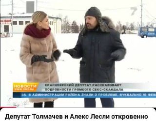 Гуру домогательств Алекс Лесли исчез с книжных полок после уголовного дела