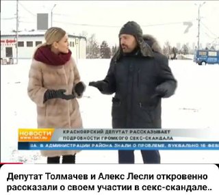 Гуру домогательств Алекс Лесли исчез с книжных полок после уголовного дела