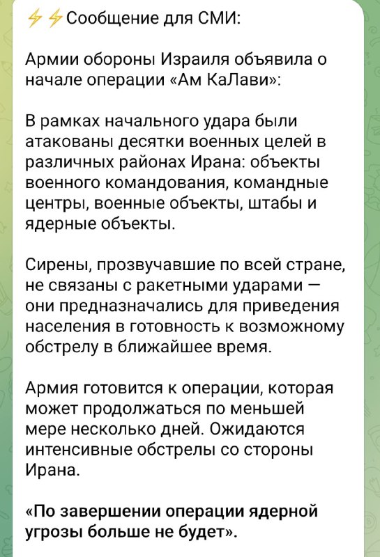 (notitle)