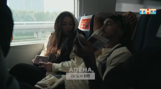 Ирина Дубцова устроила перепалку с Натаном в «Сокровищах императора»