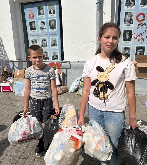 Экопрайд: Рекордный сбор макулатуры в конце учебного года