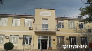 Капитальный ремонт завершен в школе № 13 имени Александра Покрышкина в Севастополе
