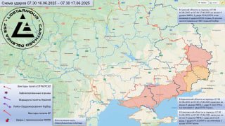 Карта ударов по Украине: Взрывы в Донбассе, Запорожье и других областях
