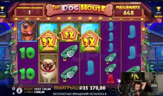 KER1M4IK Wins Big 198,000 ₽ on UP-X! Massive Bonuses and Payouts Await