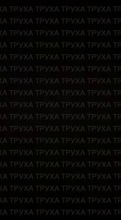 Масштабные удары по Украине: хроника событий 15-16 июня 2025 года