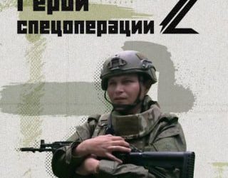Младший сержант Роман Алимов награжден медалью Суворова за успешное выполнение боевой задачи