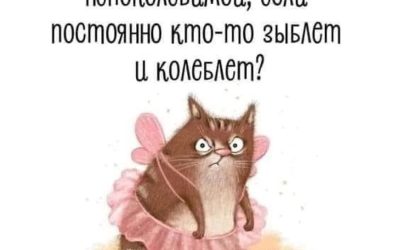 Многодетные мамы приглашаются на встречу-фокус группу 1 июля