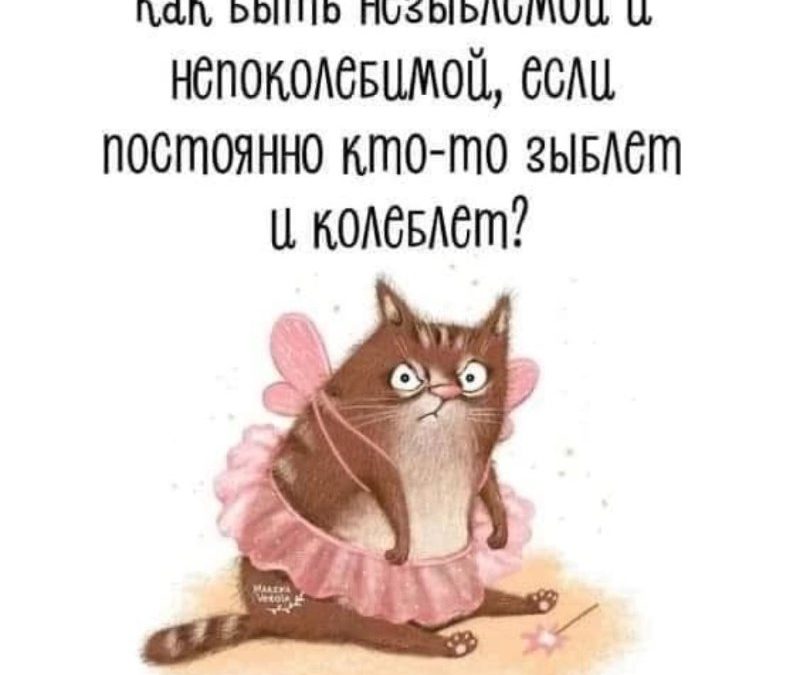 Многодетные мамы приглашаются на встречу-фокус группу 1 июля
