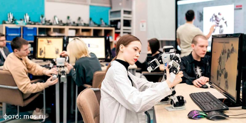 Московские школьники осваивают предпрофессиональные программы для выбора будущей карьеры