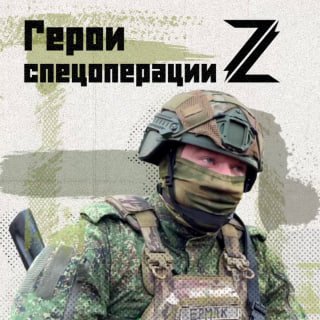«Мста-Б» громят украинские беспилотники и бронетехнику