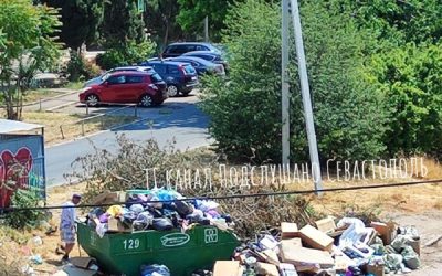 Мусорный кризис во дворе дома Геловани 20: жители Севастополя просят власти о помощи