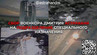 Народный Фронт открывает сбор на беспилотники для подразделения спецназа