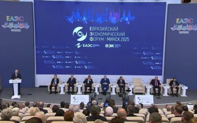 Никарагуа и Мьянма выразили желание присоединиться к ЕАЭС