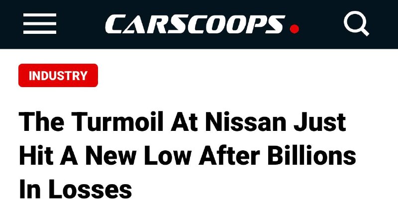 Nissan терпит рекордные убытки в $4,5 млрд на фоне сокращения 20 тыс. рабочих мест