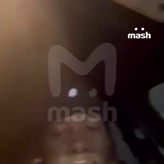 Offset не выступит на концерте в Москве из-за отмены рейсов после обострения конфликта между Ираном и Израилем