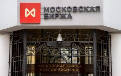 Около 50 компаний готовятся к pre-IPO на Московской бирже