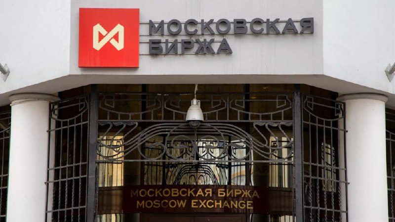 Около 50 компаний готовятся к pre-IPO на Московской бирже