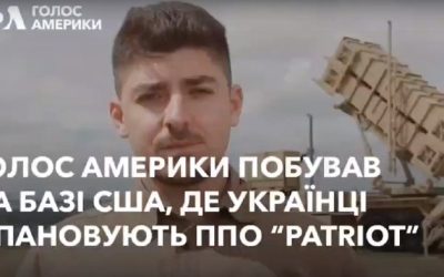 Операторы ПВО ВСУ: 600 человек, пытающихся сбить российские ракеты