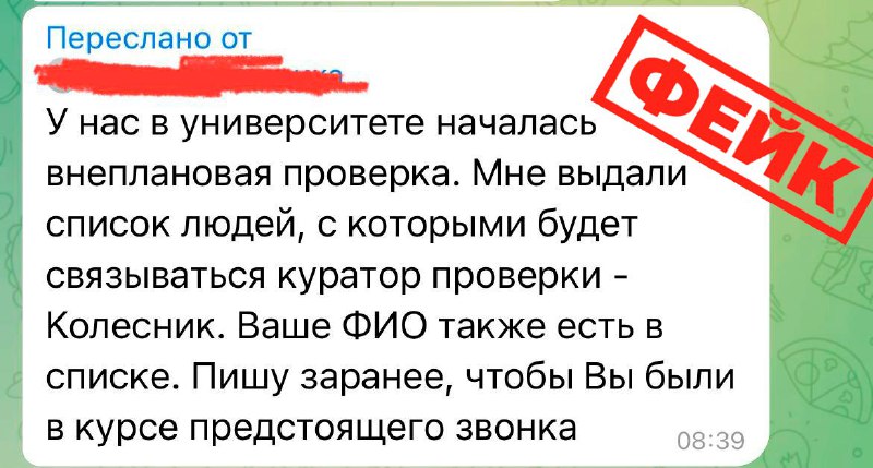 (notitle)