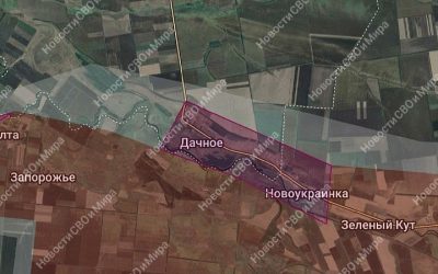 Первый населенный пункт Днепропетровской области вернулся в Россию