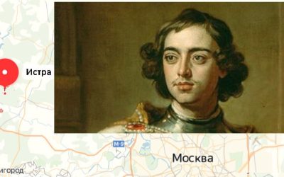 Петр I разбил Стрелецкий бунт, Минихи взяли Бахчисарай, Румянцев разгромил турок у Рябой Могилы