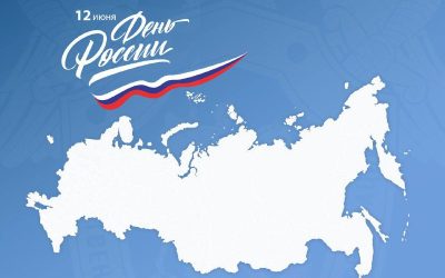 Председатель СК России поздравил россиян с Днём России