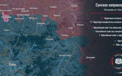 Продвижение ВС РФ: контроль над Кондратовкой, Новониколаевкой и другими населенными пунктами