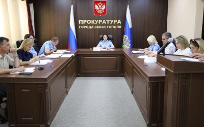 Прокуратура Севастополя провела заседание по соблюдению трудовых прав граждан