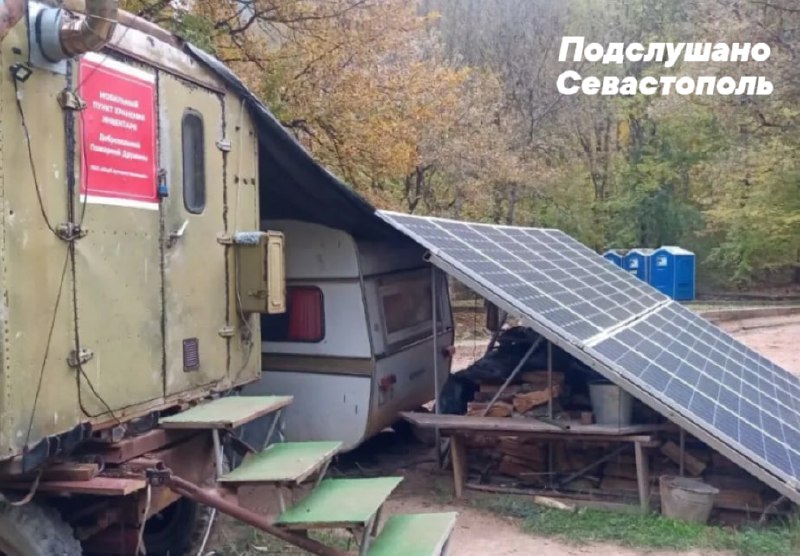 Прокуратура Севастополя требует снести самострои в охранной зоне «Скельской пещеры»