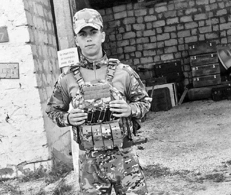 Прощание с рядовым Станиславом Григорьевичем Хачатряном, погибшим в бою на Херсонском направлении